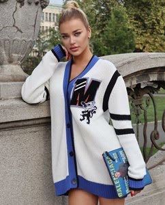 Üniverste caddesi Yabancı Tanya